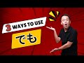 3 Ways to Use でも (Demo) - Japanese Grammar Lesson (JLPT N5 Grammar)