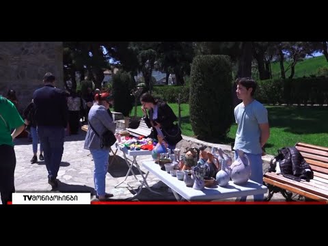 უკრაინელების დასახმარებლად გორში სააღდგომო გამოფენა-გაყიდვა მოეწყო -პროდუქცია სიმბოლურ ფასად გაიყიდა