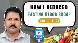 Fasting Suggar dropped from 250 to 100 mg/dl | Diabetes Reversal | Longlivelives Hindi