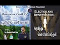 02  heaven on earth  election and identification    abrahamdavidjohn