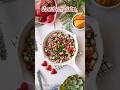 Strawberry Salsa 🍓🥗 #strawberry #salsa #fruit #fruitsalad #healthy #seasonalfruit #youtubeshorts