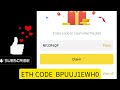 Today's Red Packet Code Giveaway - Grab Yours Now!