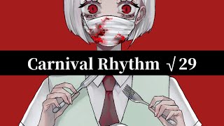 Carnival Rhythm √29