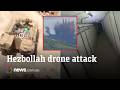 Israeli forces attacked by drones hours after tunnel raids