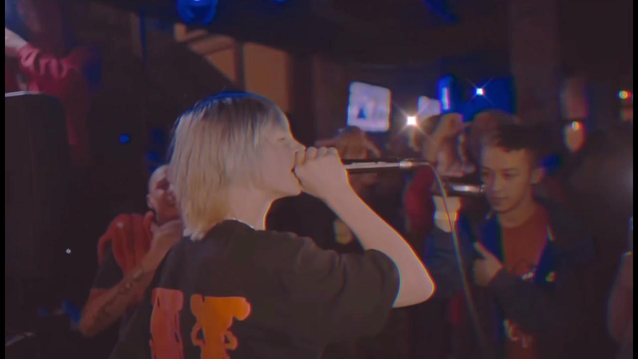 Лил пип absolute in doubt
