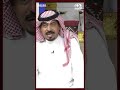 يهودي باع للنبي ﷺ جمل ولما ادعى أنه لم يأخذ ثمنه حصل شيء عجيب جدا من خزيمة رضي الله عنه  #shorts