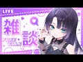 【 昼活 】風邪を引いて寝坊した女、謝罪 #shorts #vtuber【 Jumping Stack Ball 】