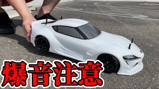 【爆音注意】たった3分で爆音ラジコンにするパーツを付けてみた結果… The Ultimate Exhaust Sound For RC Drift Cars!