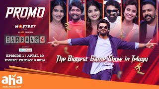 Sarkaar 4 Episode 1 Promo Sudigali Sudheer Nbideas The Biggest Show In Telugu