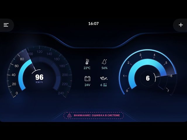 ELM327 - диагностика авто по OBD2 Carzis