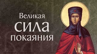 Житие святой Феодоры Александрийской, подвизавшейся в мужском образе († 474-491). Память 24 сентября
