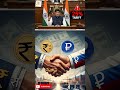 पीयूष गोयल का अमेरिका को करारा जवाब! 💥 | 25% टैरिफ पर भारत का पलटवार #shorts #news #update