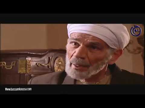 كوم الحجر  وصلت مع الآغا انو يتحايل على الشيخ  بسام كوسا  زهير رمضان