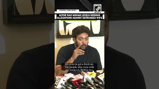 ‘Blackmail marriage..’Tamil Actor Ravi Mohan levels serious allegations against estranged wife Aarti