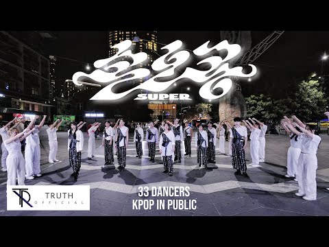 ผลสลากกินแบ่งรัฐบาล วันที่ 1 พย. 2567