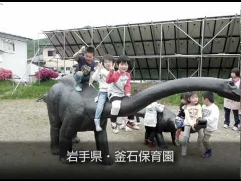 Nishida Mitsuoー西田光男ー Youtube Nishida Mitsuoー西田光男ー Youtube