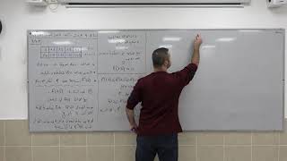 14  تفاضل وتكامل نموذج 581 (806) - سؤال 9 بجروت شتاء 2014
