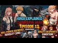 Chainsaw Man Episode 12 Hindi Explaination