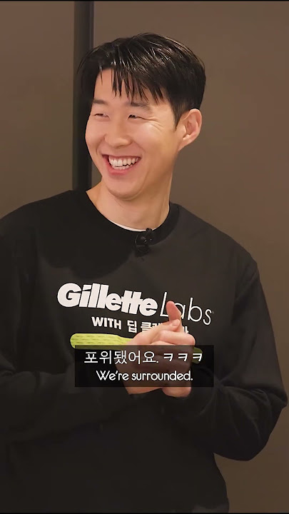 Sonny’s Very Honest Reaction to British Food 😂 손흥민의 폭탄 발언!