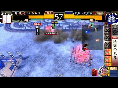 【戦国大戦】色んなカードで勝つvol.187 SR武田信虎編【征7国】