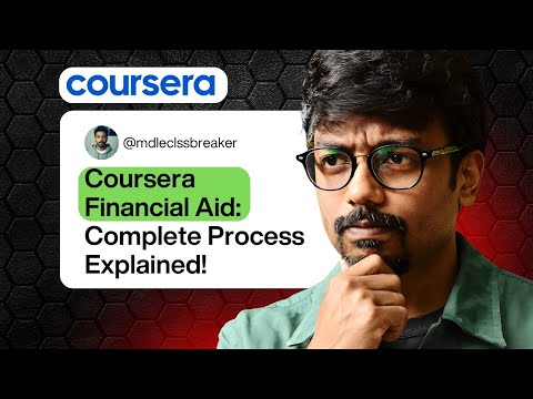 Полное пошаговое руководство по программе финансовой помощи Coursera (обновление 2025 г.)