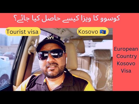 kosovo tourist visa fee