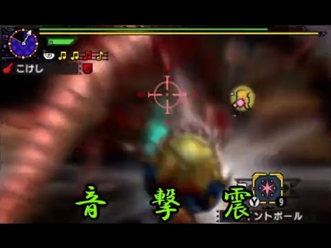 笛プレイ動画 Mhxx Amp Mhx 狩猟笛 Wiki Atwiki アットウィキ