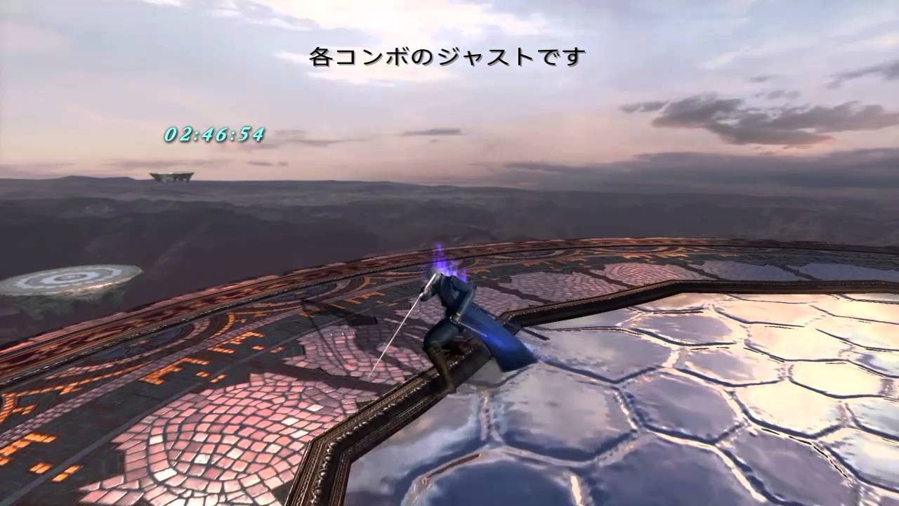 バージル兄貴講座 閻魔刀編 Youtube バージル兄貴講座 閻魔刀編 Youtube