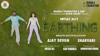 🌍 IMTIAZ ALI's EARTHING | World Environment Day 2025 | Bhamla Foundation #BeatPlasticPollution 🌿