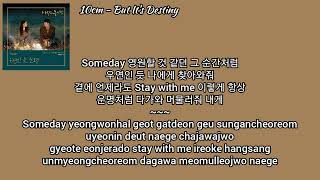 10cm - But It's Destiny (우연인 듯 운명) Crash Landing on You OST Part 1 Lyrics