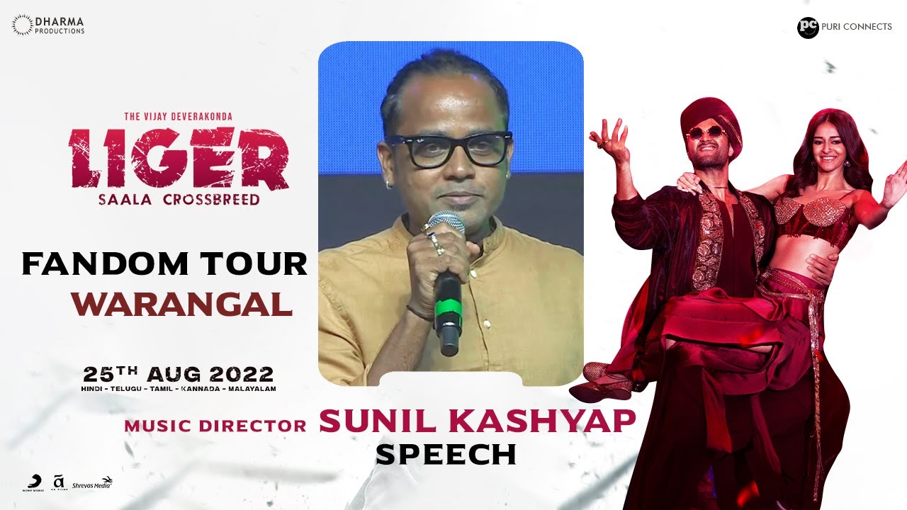 Sunil Kashyap Speech @ Liger Fandom Tour, Warangal | Vijay Deverakonda | Puri Jagannadh