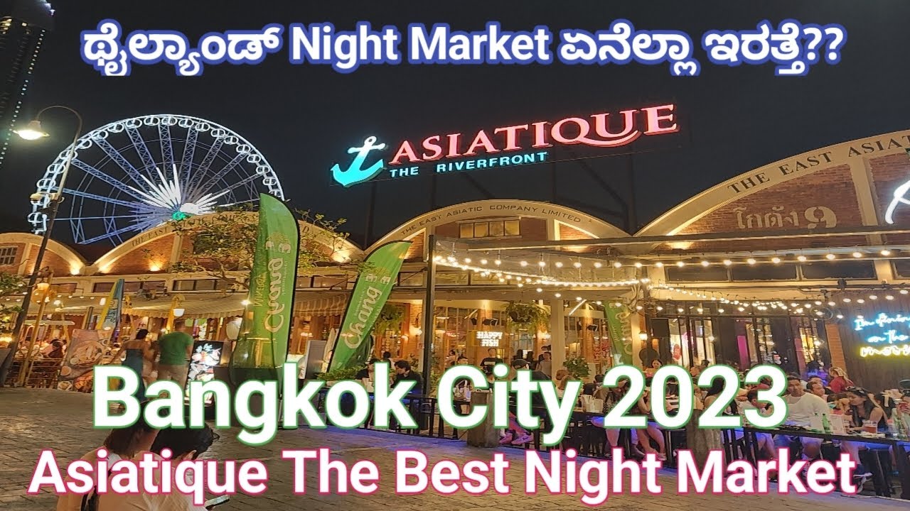 Bangkok Free Shuttle Boat To Asiatique The Riverfront bangkok-free-shuttle-boat-to-asiatique-the-riverfront