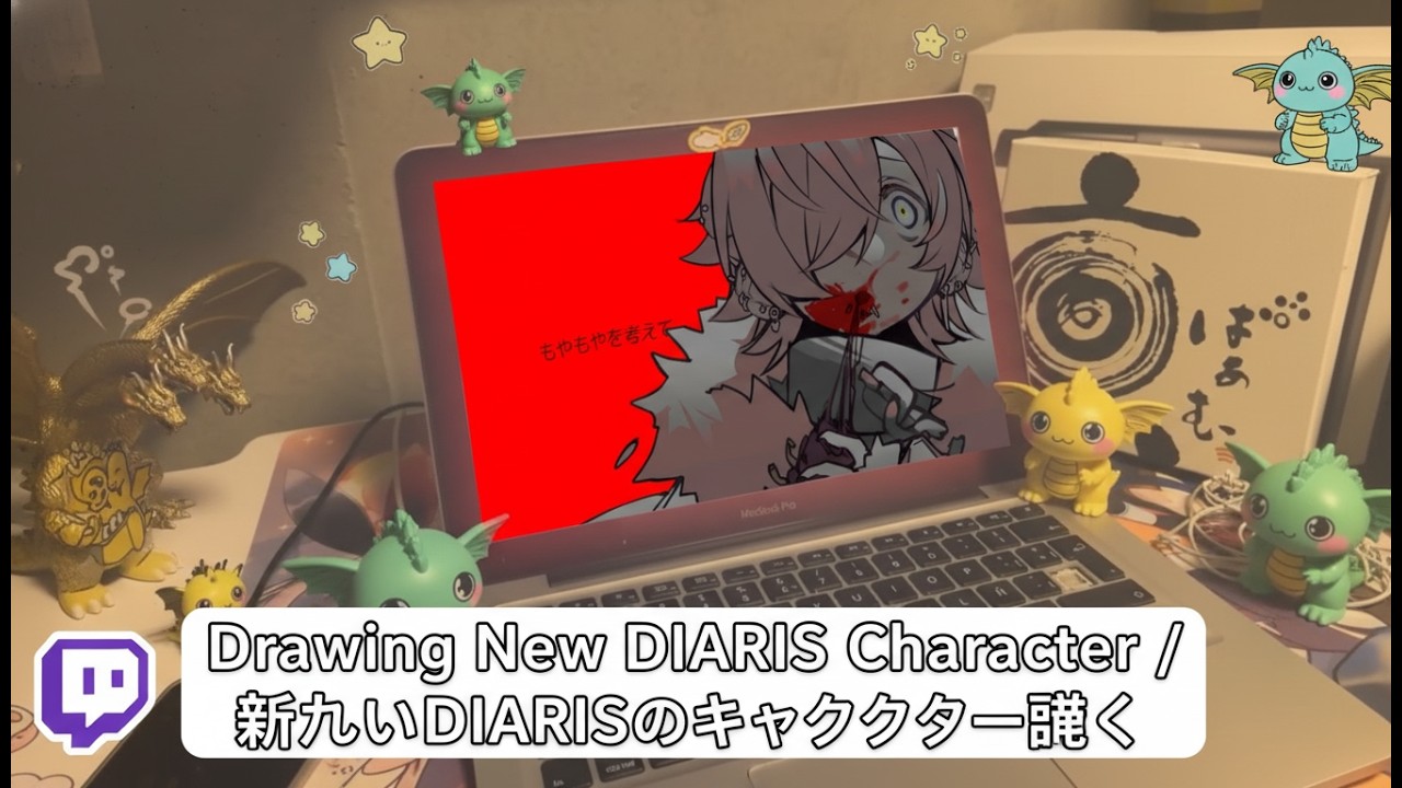 Drawing New DIARIS Character / 新しいDIARISのキャラクターを描く