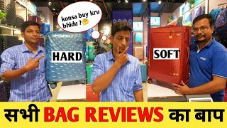 HARD VS SOFT LUGGAGE 2023 :- SHOPING FOR TRAVEL BAGS 2023 screenshot 1