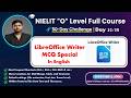 Day 32: LibreOffice Writer MCQ Special | 50-Day O Level Challenge | M1-R5