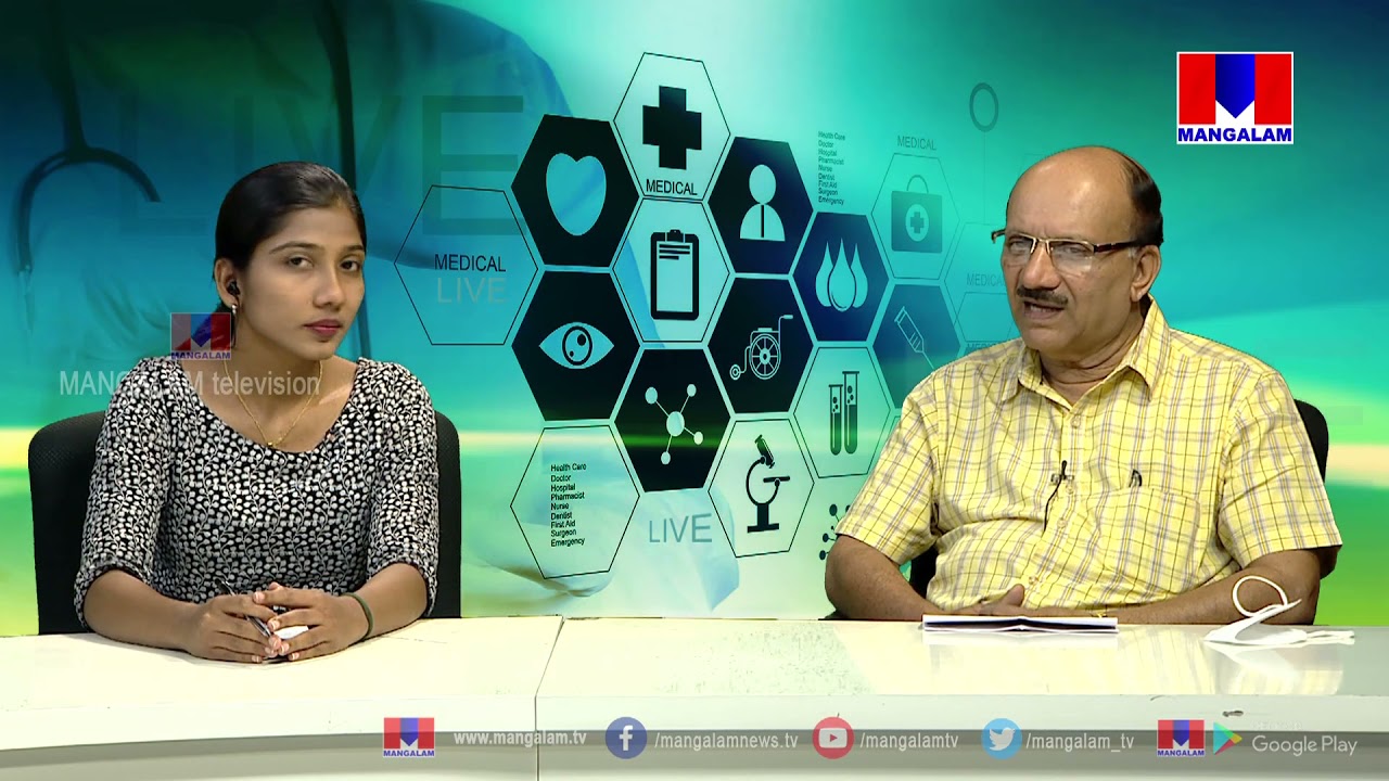 ഡയബെറ്റിസും കോവിഡും | Dr. Gopalakrishnan | DOCTOR ONLINE