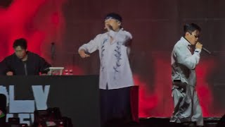 251018 코드 쿤스트(CODE KUNST) X 쿠기(Coogie) X 우원재 Full Ver. @ 빗썸나눔 뮤직 페스티벌 - 매들리 메들리