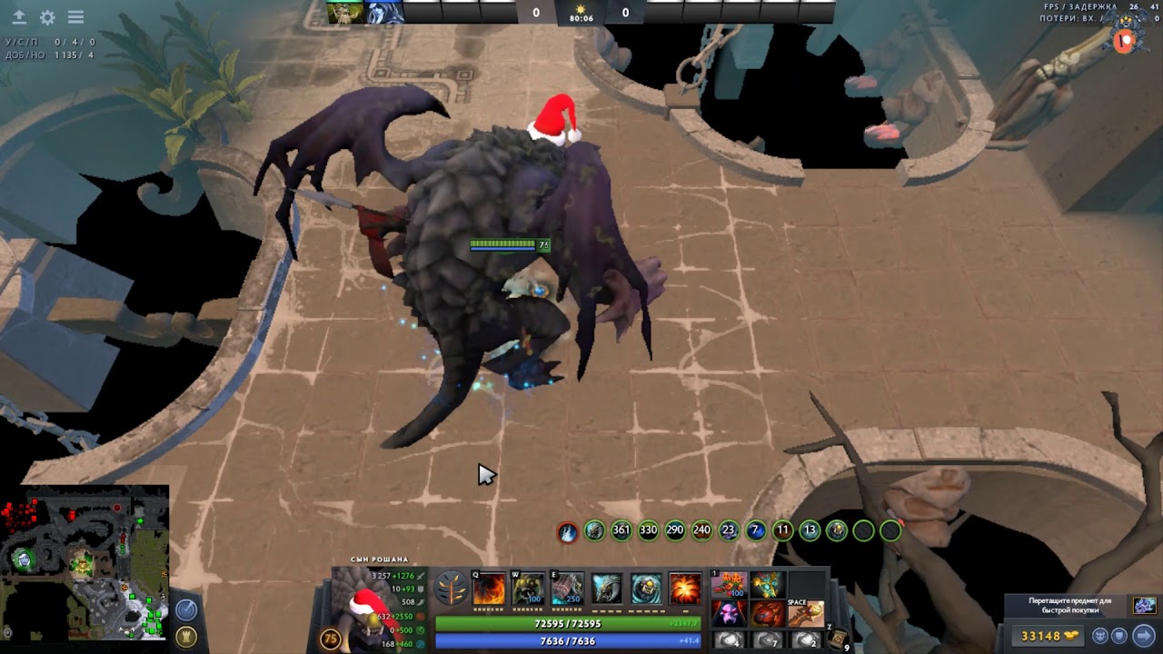 Roshan defense rebirth карта