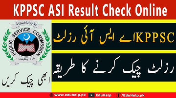 KPPSC ASI Result 2022 Check Online