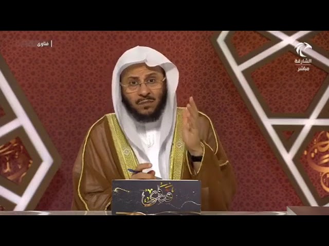 من قُتل ظلمًا هل يدخل الجنة؟ | الشيخ عزيز بن فرحان
