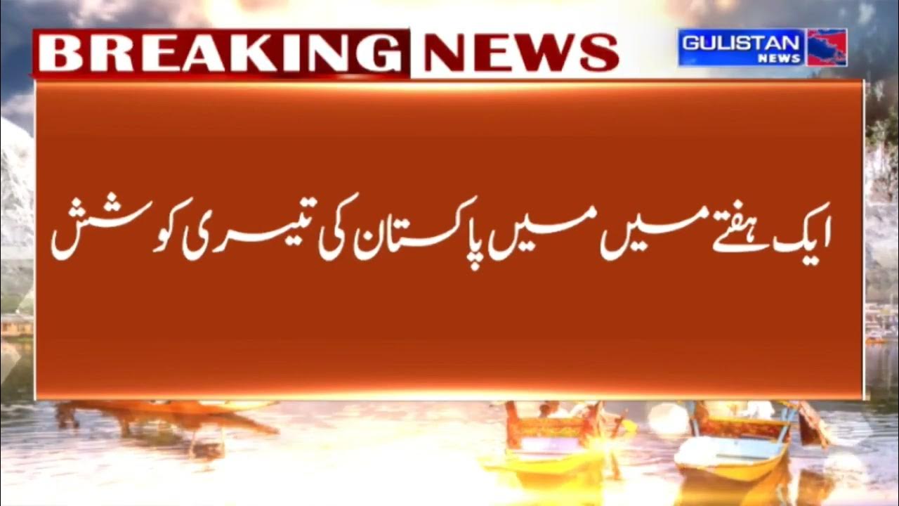 India slams Pakistan for raking up Kashmir issue at United Nations