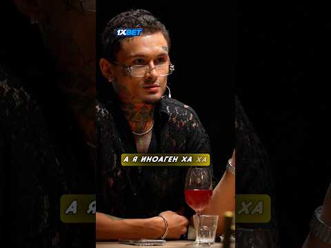 КТО НАЧАЛ ВОЙНУ?  МОРГЕНШТЕРН / СОБЧАК ИНТЕРВЬЮ #моргенштерн #shorts