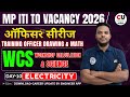 #10 MP ITI TO Drawing & Math | Training Officer Drawing & Math | WCS | MP ITI TO Vacancy 2026 |#mpto