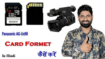 Card Formet Setting Panasonice Ux90