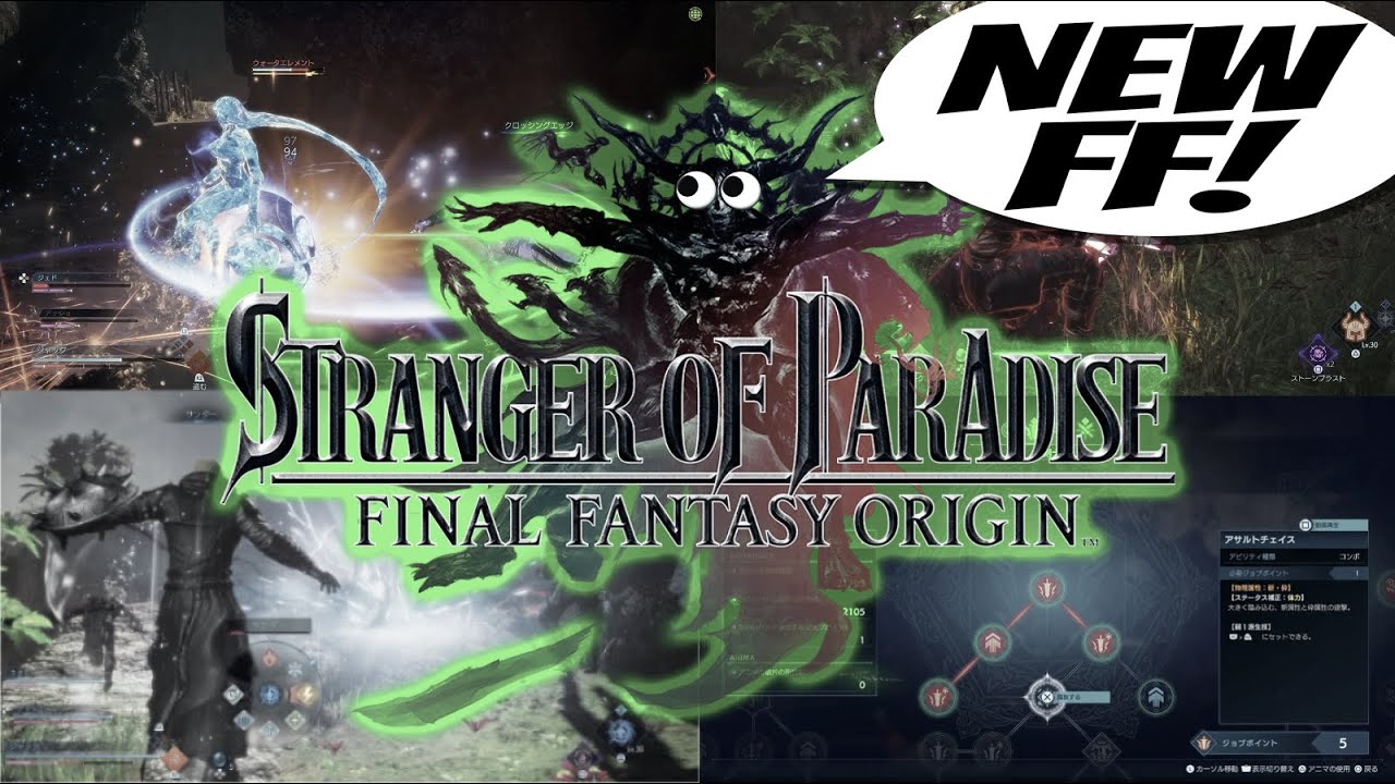 Stranger of Paradise - Final Fantasy Origin: veja gameplay e requisitos