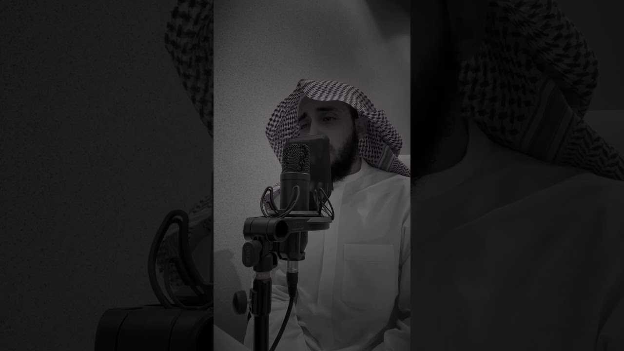 حالات واتس اب للقارئ | عمر بن عبدالعزيز