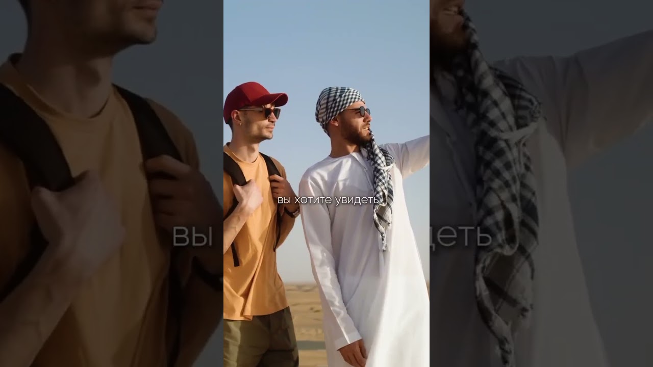 Вас точно разведут на д•ньги в Египте, если вы не знаете про ЭТО ❌