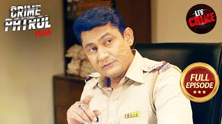 Tattto Artist का बना शहर में ख़ौफ़ | Crime Patrol Satark S1 | City Crimes