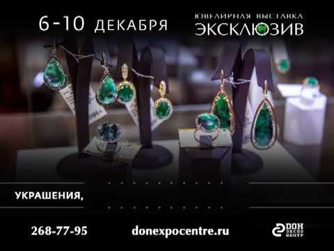 Тойота эксклюзив 2017 Тойота эксклюзив 2017