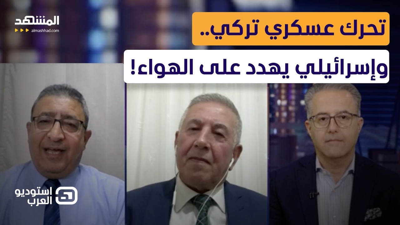 تركيا تنشر مقاتلات 